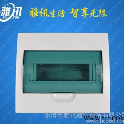 直销 产品  铁底塑盖 照明配电箱 仿梅兰 10回落 弱电图1