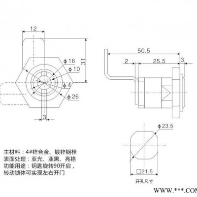 GCS锁 GCS柜体门锁 开关控制柜配电器箱圆柱锁 黑色 直销图5