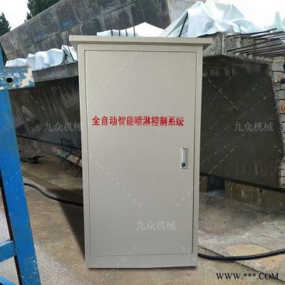南宁26路制梁场梁体喷淋养护机新一代升级控制柜图4