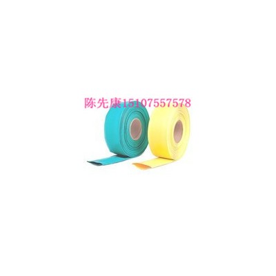 供应SGS-RS配电箱用热缩母排图3
