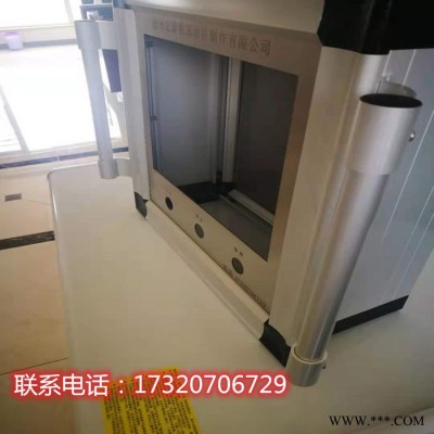 沧州宏泰定制防威图机柜铝合金悬臂操作台PLC控制柜配电箱等欢迎咨询图2