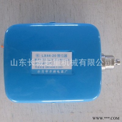 山东厂家专业销售正泰配电箱 电器控制箱