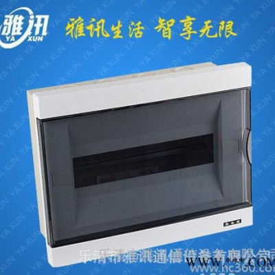直销 质量保证 YXP4（铁底塑盖）照明配电箱（仿TCL)1图3