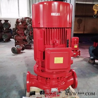 XBD-L消防泵特点 性能好  外观美  噪音小  无泄漏 星三角启动控制柜图4