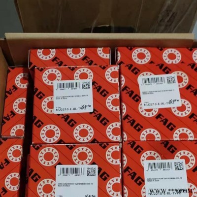 舍弗勒FAG进口轴承 NJ204-E-XL-TVP2#E FAG空压机轴承 进口圆柱滚子轴承 SKF轴承图2