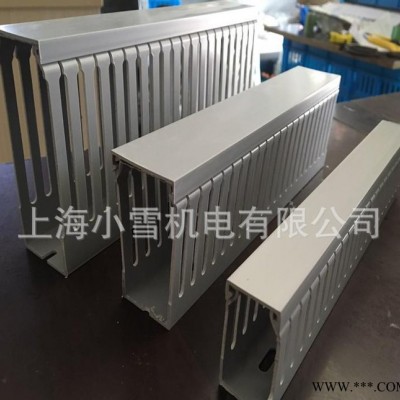 高密齿线槽50*50 细齿配线槽 反扣式密齿型行线槽控制柜密齿线槽