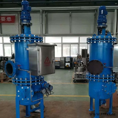 佳洁宝滤器 316不锈钢自清洗过滤器 全自动不锈钢过滤器 PLC控制柜图3