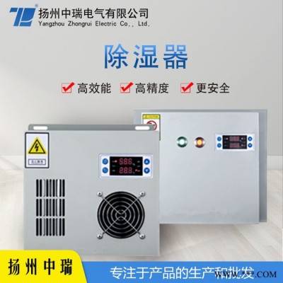 扬州中瑞电气ZRC-E60 （钣金除湿机）温度控制仪 控制柜温湿度控制器 开关柜温湿度控制器图1
