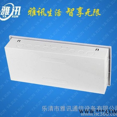 直销  铁底塑盖 照明配电箱 仿梅兰新款 4回落 弱电箱图2