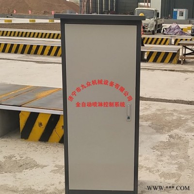 丽江桥梁全自动喷淋养护系统 预制梁场夏季喷淋控制柜厂家对接图1