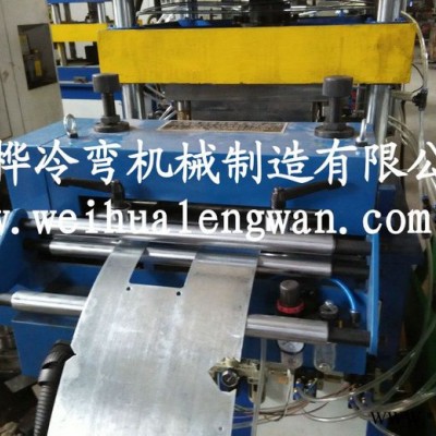 山东炜桦供应定制化配电箱成型设备图3
