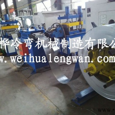 山东炜桦供应定制化配电箱成型设备图4