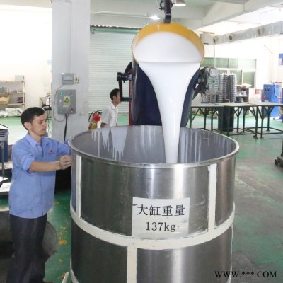 电气控制柜高分子防潮封堵剂 gck抽屉柜自流平防潮封堵材料图6