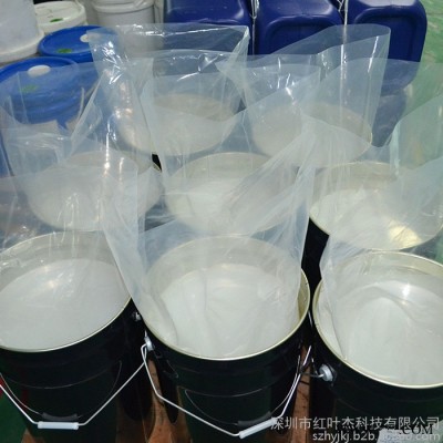 电气控制柜高分子防潮封堵剂 gck抽屉柜自流平防潮封堵材料图2