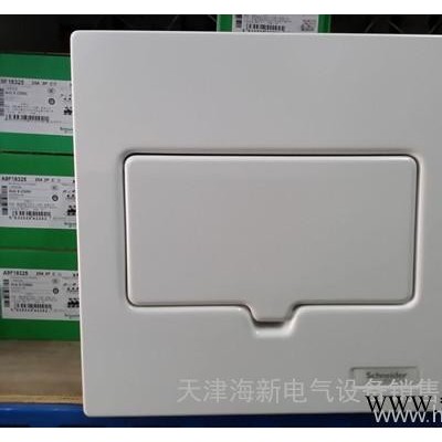 施耐德电箱Easy9系列全金属天鑫20位配电箱8回路强电箱E图3