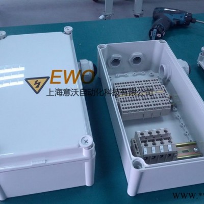 模数化配电箱 模数化终端箱  FIBOX微断开关箱图2