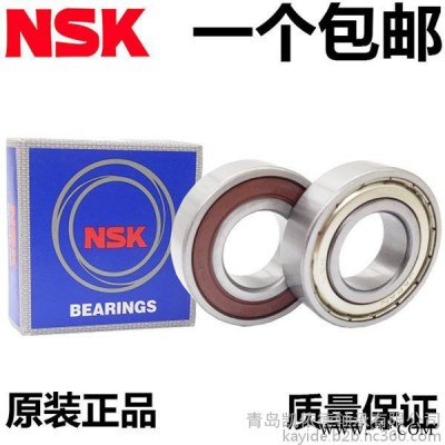 南通NSK进口圆柱滚子轴承 NU305ECM轴承 青岛凯依德进口轴承代理图1
