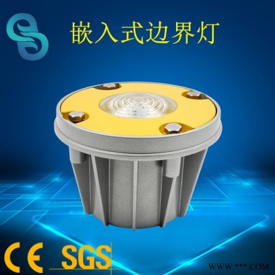 TLOF边界灯 GS-HP/I嵌入式边界灯 风速风向仪 助航灯停机坪控制柜