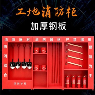 钰金盾  消防装备柜 消防控制柜 微型消防柜 消防展示柜 安全可靠图4