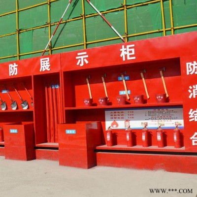 钰金盾  消防装备柜 消防控制柜 微型消防柜 消防展示柜 安全可靠图2