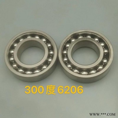 JWASK DTY6202 DTY6202-2Z/P53 耐高温500℃轴承 高温窑炉 高温高速轴承耐高温轴承300°C图4