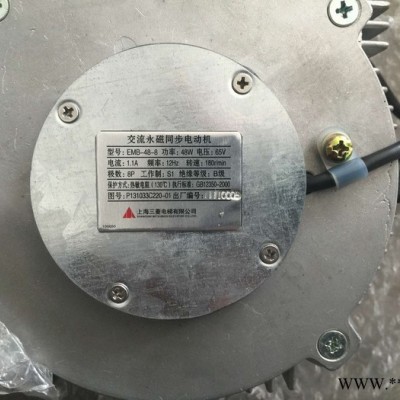 MITSUBISHI/三菱 三菱控制柜主板P203736B000G01三菱电梯控制主板一件销售厂价直销一件代发全新现货图8