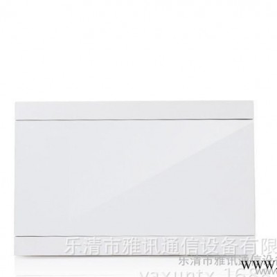 直销 质量保证 YXP4（铁底塑盖）照明配电箱（仿TCL)2图1