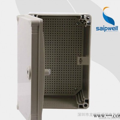 赛普**】SP-AG-504020户外 塑料防水配电箱400*300*160带锁图3
