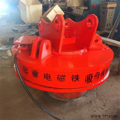 鑫运 MW5-120L挖机自发电吸盘 MW5控制柜电磁吸盘图5