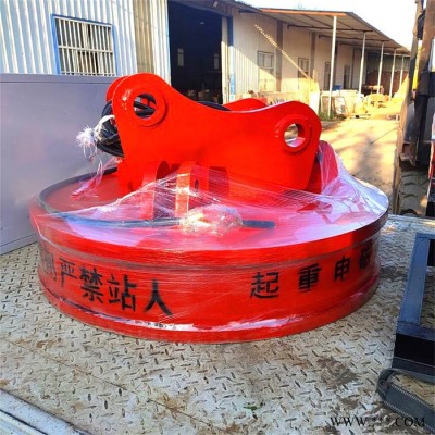 鑫运 MW5-120L挖机自发电吸盘 MW5控制柜电磁吸盘图2