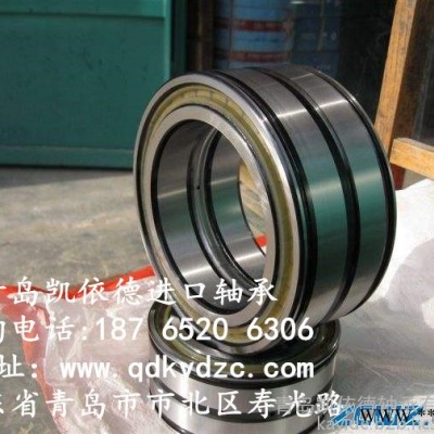 NTN进口单列圆锥滚子轴承代理销售 33210轴承 安达冶金轴承规格查询图3