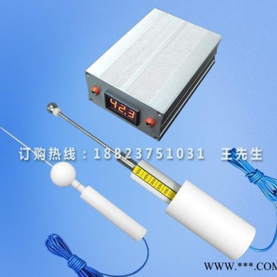 配电箱柜试验探棒|配电柜3C认证试验探棒|配电箱外壳试验探针