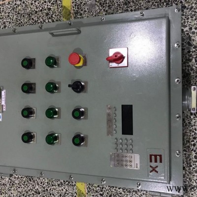 中沈防爆BXK 防爆控制箱BXK防爆电源箱防爆布线箱铝合金压铸不锈钢控制柜**