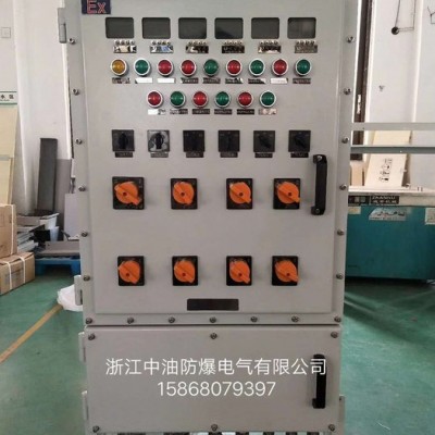 中油 防爆配电箱 防爆配电柜