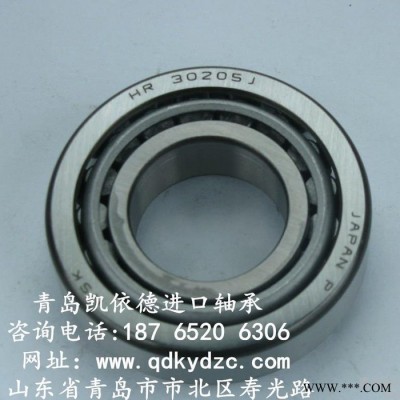 NSK进口调心滚子轴承供应商 22328E1轴承系列 界首破碎机轴承代理价格图1