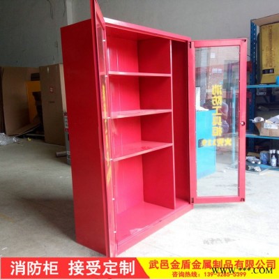 钰金盾  消防控制柜 消防展示柜 消防安全柜 建筑工地消防器材柜应急柜 多款可选图4
