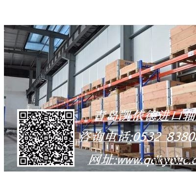 淄博NSK进口轴承33220 圆锥滚子轴承现销图3