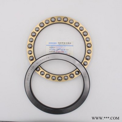 哈尔滨HRB轴承沈阳CA6163 6180机床主轴轴承 推力球压力轴承51134P5 D8134进口NSK轴承