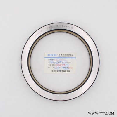 哈尔滨HRB轴承沈阳CA6163 6180机床主轴轴承 推力球压力轴承51134P5 D8134进口NSK轴承图2