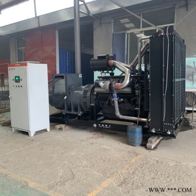 凯讯600千瓦发电机 600kw柴油发电机组 ATS控制柜 厂家直供 欢迎咨询 600kw发电机组图2