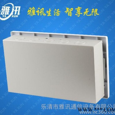 雅讯直销 32回路照明配电箱 PZ30回路箱 高品质图1