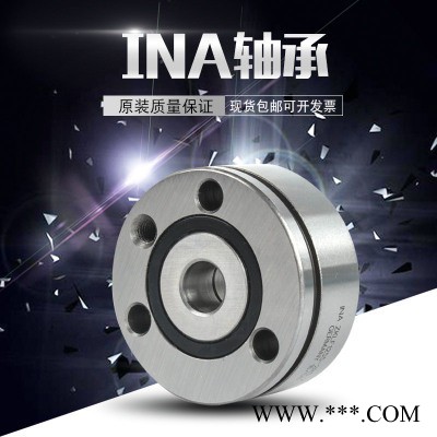 INA轴承经销商INA HK2016-2RS轴承图2
