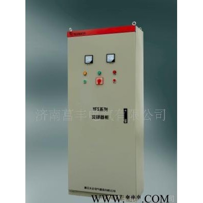 山东济南TENGEN/天正一级总代理配电箱图2