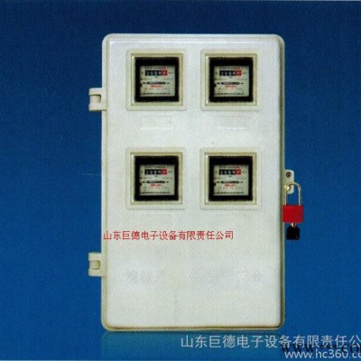 供应SMC玻璃钢电表箱 配电箱图3