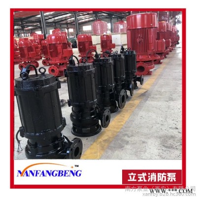 15L流量室外消火栓泵 南方室内自喷泵22KW 配控制柜带证包验收图5