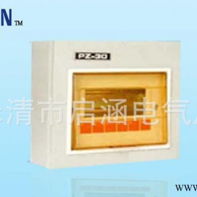 PZ30配电箱 豪华照明箱 居家住宅箱 梅兰箱 价格优惠图2