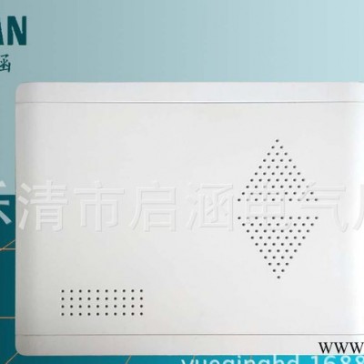 光纤入户箱 多媒体集线箱 信息弱电箱 照明配电箱图2