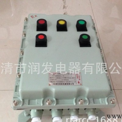 BXM51-6K防爆照明配电箱，浙江哪里防爆照明配电箱质量好？
