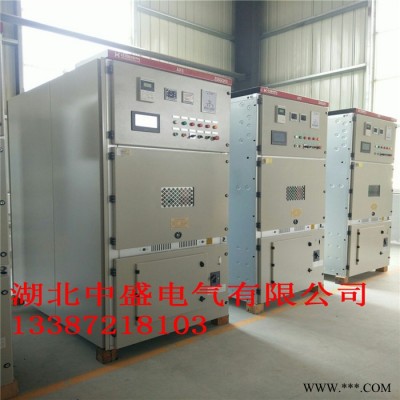 湖北中盛10KV干式调压固态软起动柜_软启动器控制柜品牌厂家图1