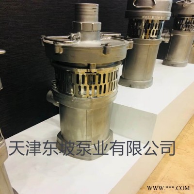 大流量污水泵 立式排污泵 污水泵控制柜 潜污泵图8